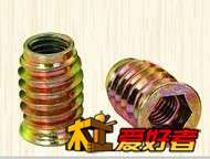 图片关键词 DIY之五金件知识普及贴