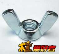 图片关键词 DIY之五金件知识普及贴