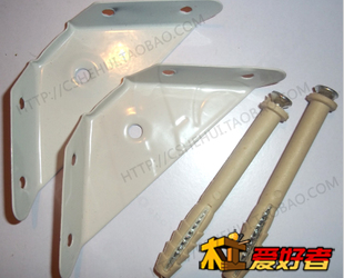 图片关键词 DIY之五金件知识普及贴