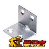 图片关键词 DIY之五金件知识普及贴