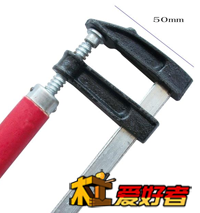 图片关键词 DIY之五金件知识普及贴